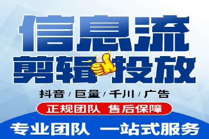 百度竞价托管外包的五大成功案例及经验分享