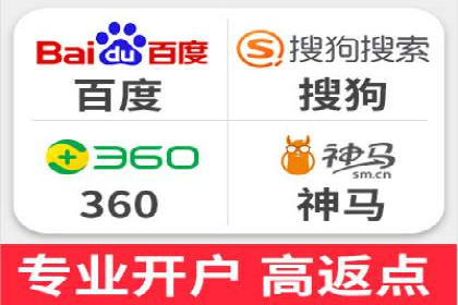 百度广告推广案例：品牌增长之道
